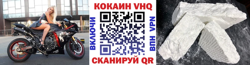 Cocaine 98%  Купить закладки  Медынь 
