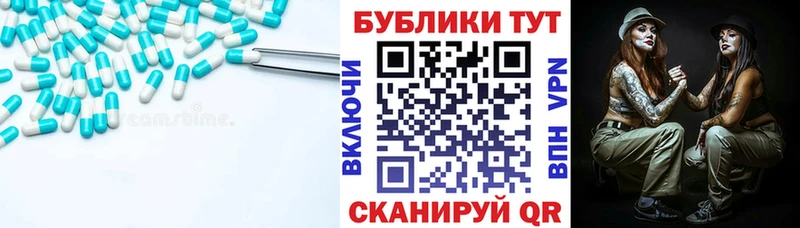 Купить закладки  Медынь  Экстази круглые 