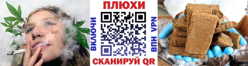 Купить  Медынь  ГАШИШ убойный 
