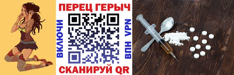 Купить где  Медынь  Героин Heroin 