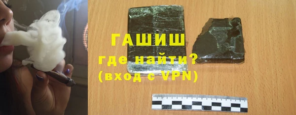 мдма Бронницы