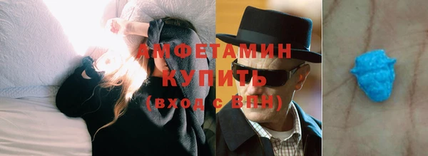 ешки Бородино