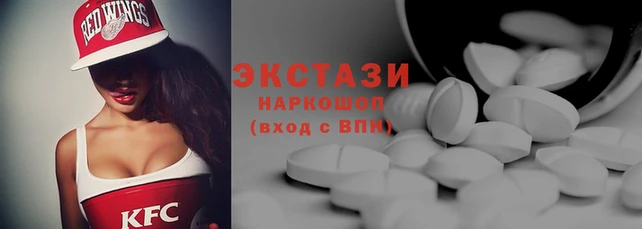 ешки Бородино