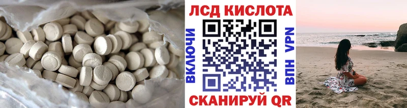 LSD-25 экстази ecstasy  Купить  Медынь 