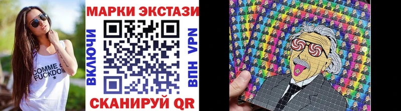Купить закладки  Медынь  Марки NBOMe 1500мкг 